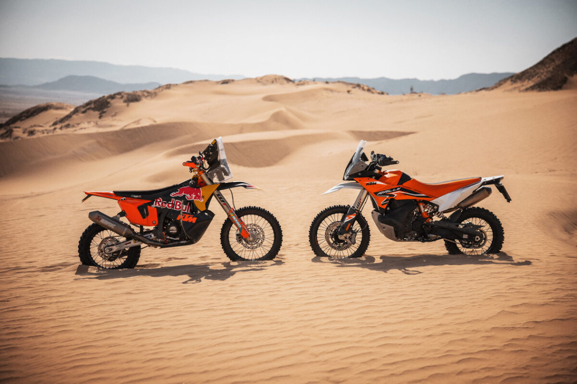 Push the Limits of Adventure on the KTM 890 Adventure R Rally!